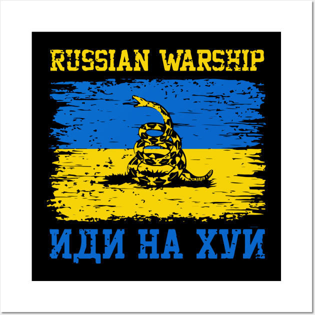 Russian Warship Go Fck Yourself Free Ukraine Flag Snake Flag Wall Art by iK4